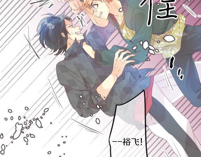 第141话 真相和危机(1/2)-第141话