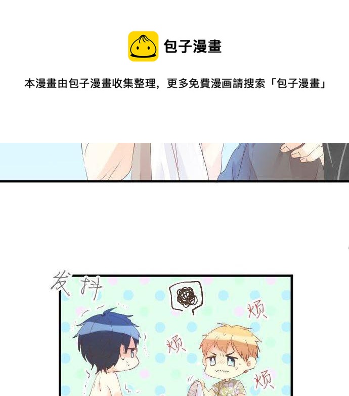 第143话 罪的分歧(1/2)-第143话