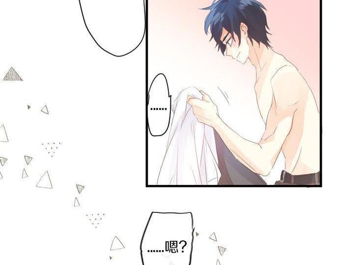 第143话 罪的分歧(1/2)-第143话