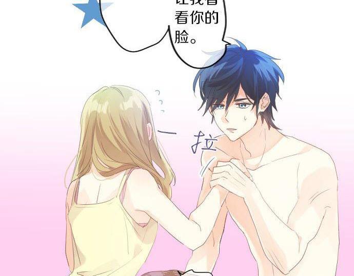 第143话 罪的分歧(1/2)-第143话