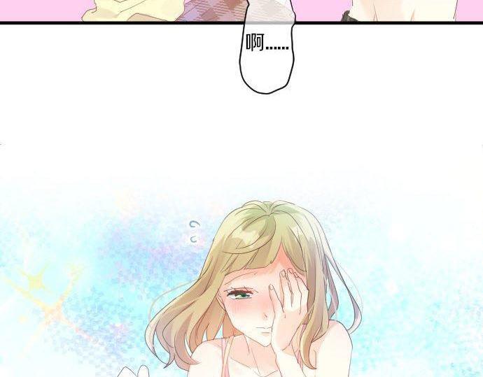第143话 罪的分歧(1/2)-第143话