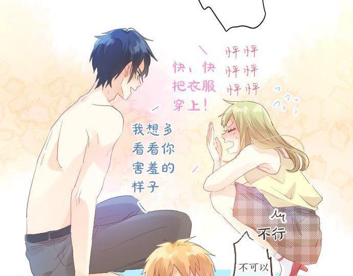 第143话 罪的分歧(1/2)-第143话