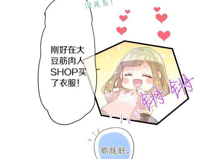第143话 罪的分歧(1/2)-第143话