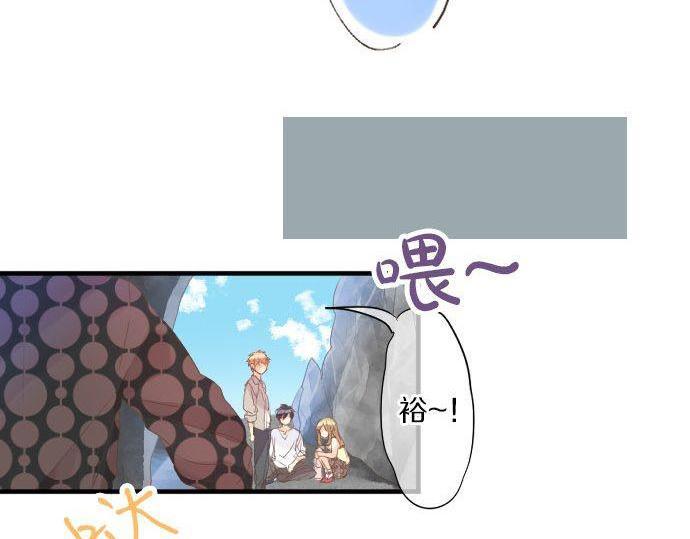 第143话 罪的分歧(1/2)-第143话