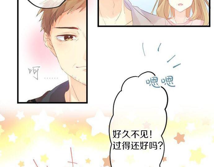 第143话 罪的分歧(1/2)-第143话