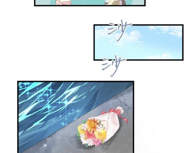 第143话 罪的分歧(1/2)-第143话