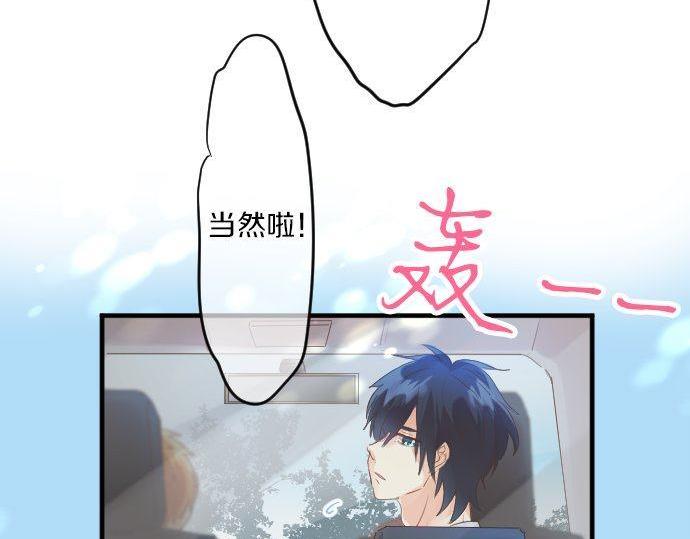 第143话 罪的分歧(1/2)-第143话