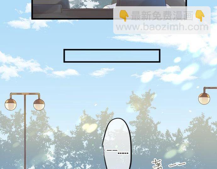第143话 罪的分歧(1/2)-第143话