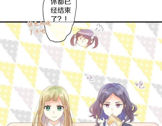 第145话 遗失的东西(1/2)-第145话