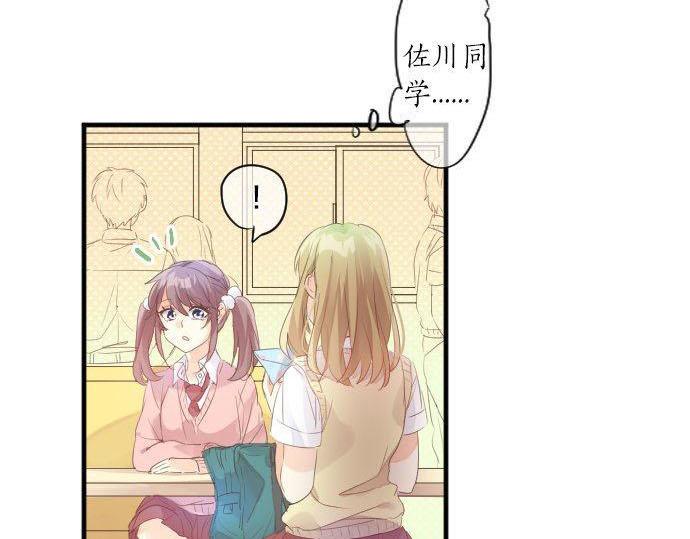 第145话 遗失的东西(1/2)-第145话