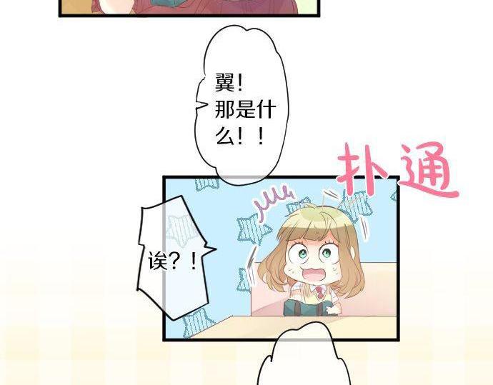 第145话 遗失的东西(1/2)-第145话