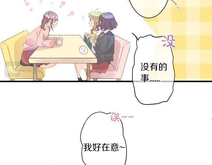 第145话 遗失的东西(1/2)-第145话
