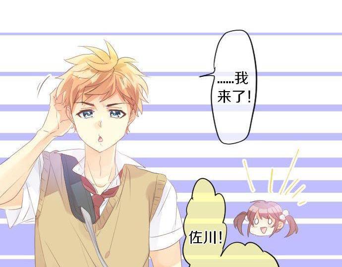 第145话 遗失的东西(1/2)-第145话