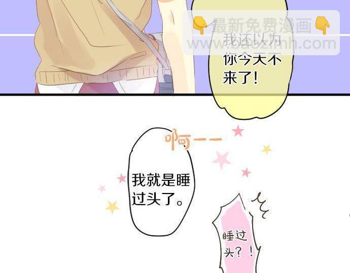 第145话 遗失的东西(1/2)-第145话