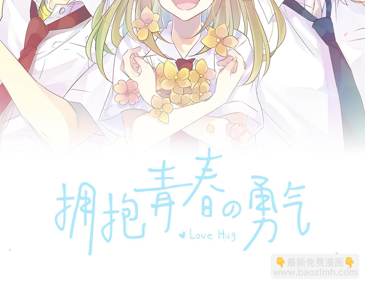 第145话 遗失的东西(1/2)-第145话