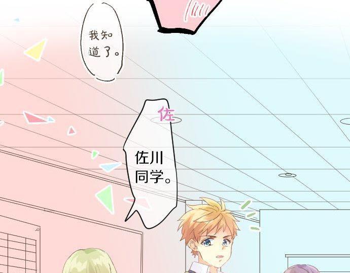 第145话 遗失的东西(1/2)-第145话