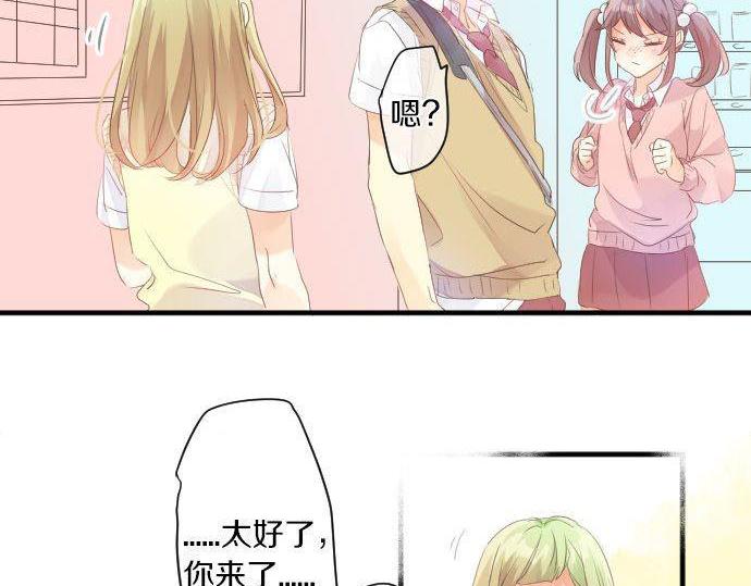 第145话 遗失的东西(1/2)-第145话