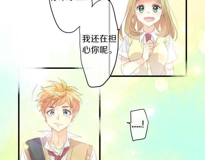 第145话 遗失的东西(1/2)-第145话