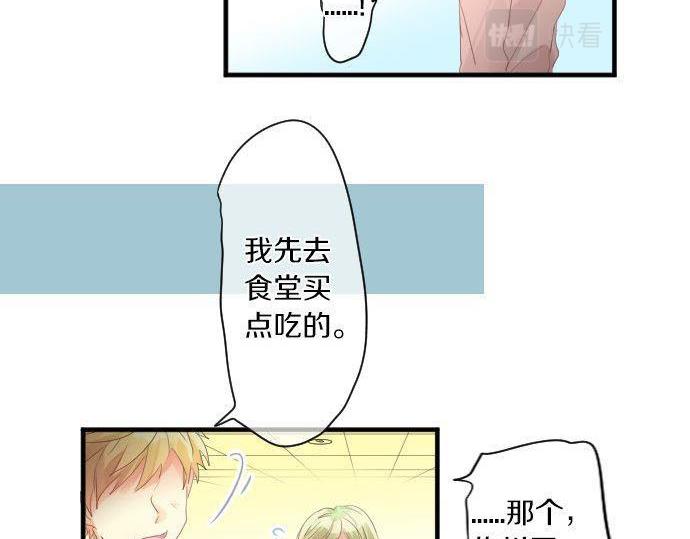 第145话 遗失的东西(1/2)-第145话
