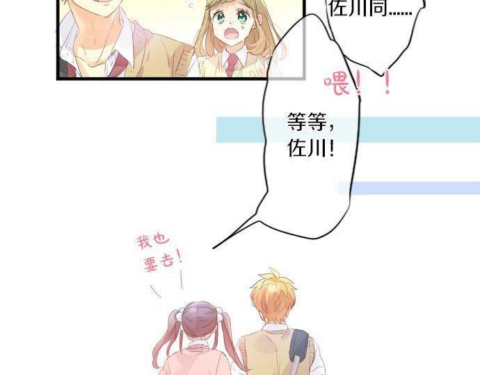 第145话 遗失的东西(1/2)-第145话
