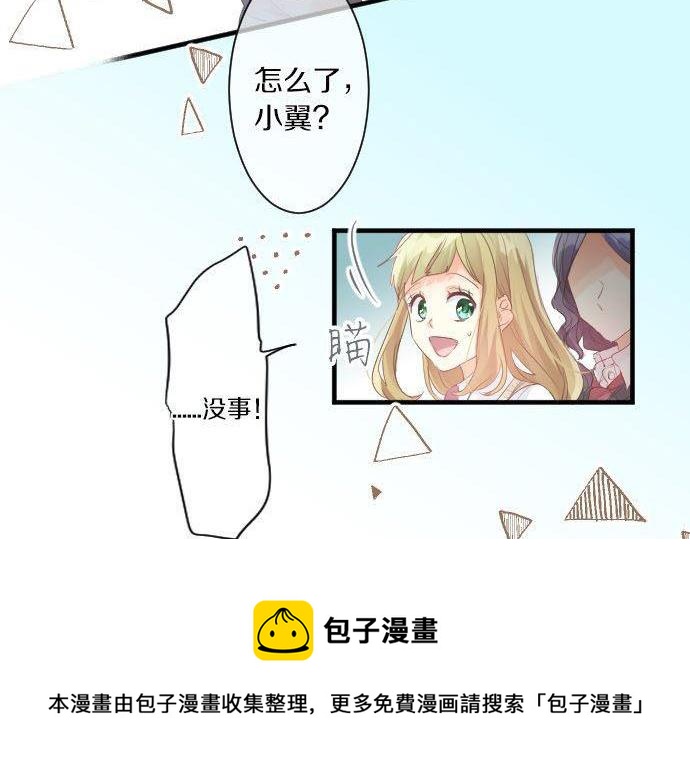 第145话 遗失的东西(1/2)-第145话