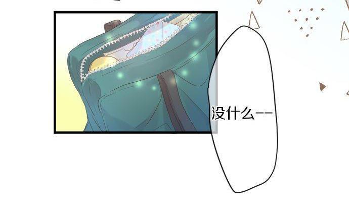 第145话 遗失的东西(1/2)-第145话