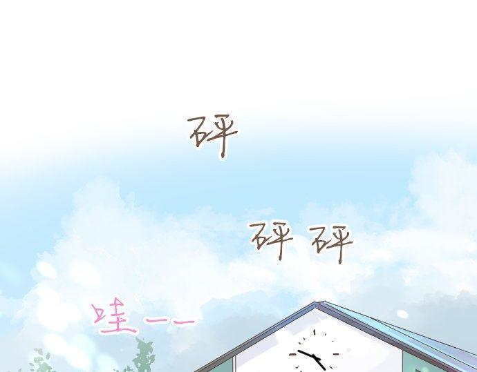 第145话 遗失的东西(1/2)-第145话