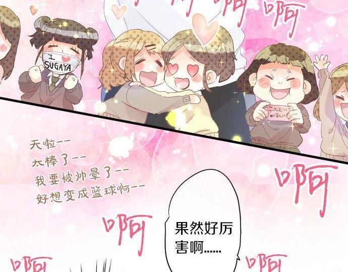 第145话 遗失的东西(1/2)-第145话