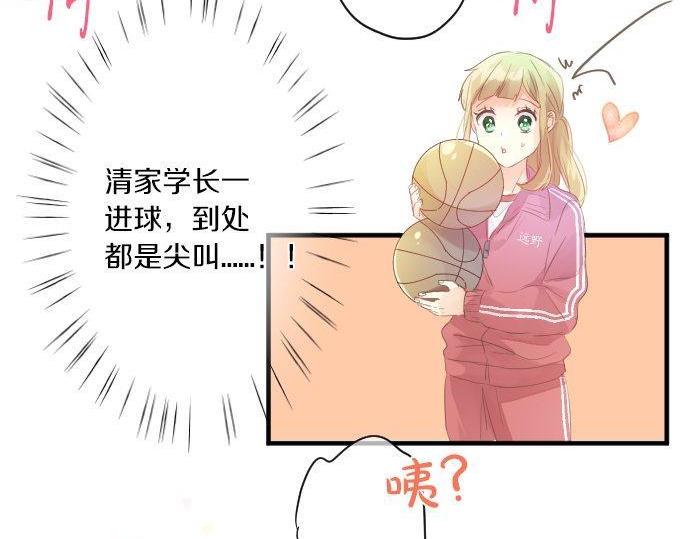 第145话 遗失的东西(1/2)-第145话