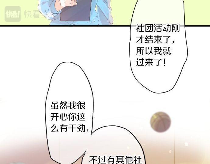 第145话 遗失的东西(1/2)-第145话