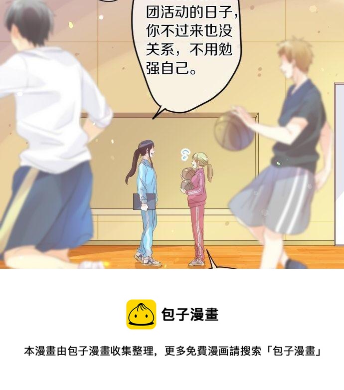 第145话 遗失的东西(1/2)-第145话