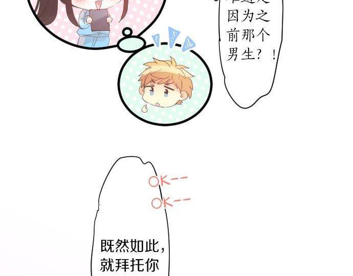 第145话 遗失的东西(1/2)-第145话