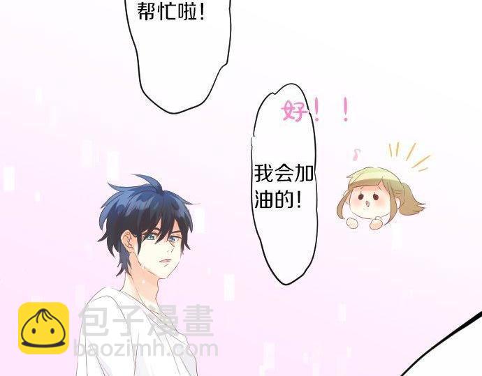 第145话 遗失的东西(1/2)-第145话