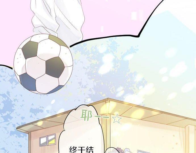 第145话 遗失的东西(1/2)-第145话