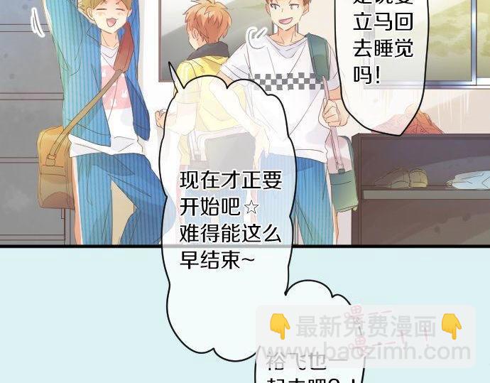 第145话 遗失的东西(1/2)-第145话