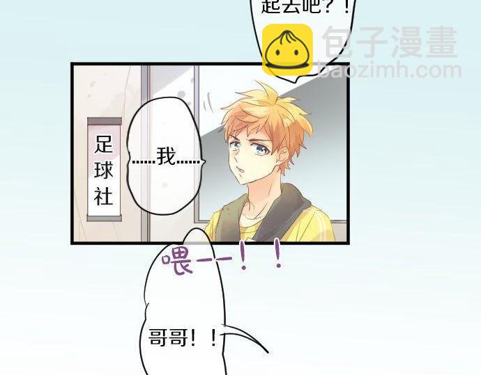 第145话 遗失的东西(1/2)-第145话