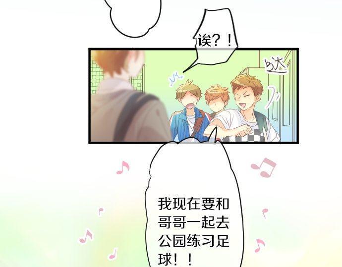 第145话 遗失的东西(1/2)-第145话