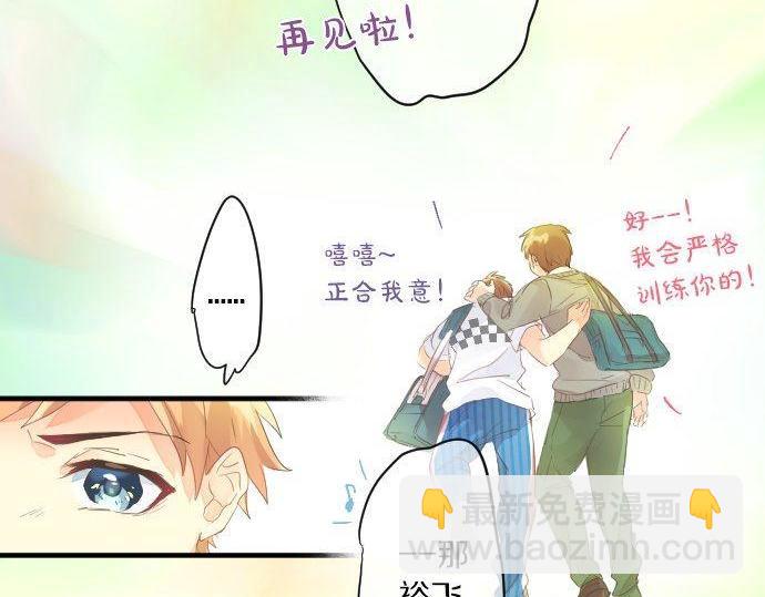 第145话 遗失的东西(1/2)-第145话