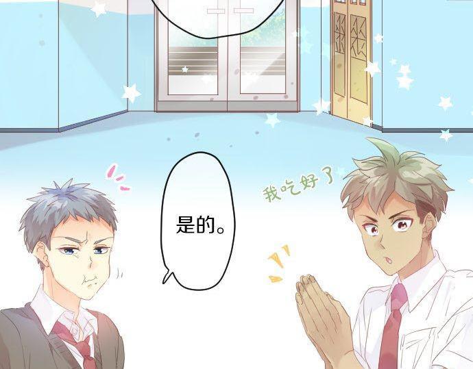 第145话 遗失的东西(1/2)-第145话