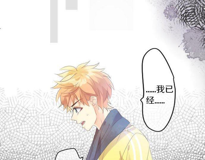 第147话 两人的关系(1/2)-第147话