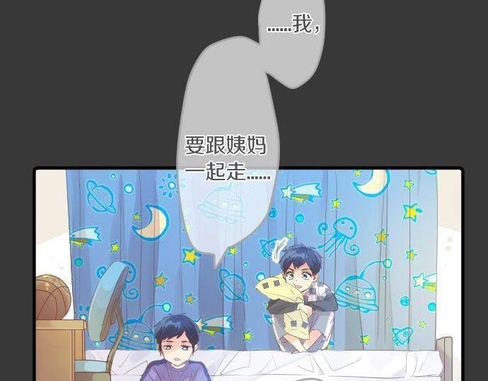 第147话 两人的关系(1/2)-第147话