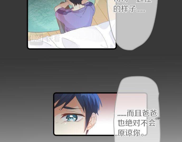 第147话 两人的关系(1/2)-第147话