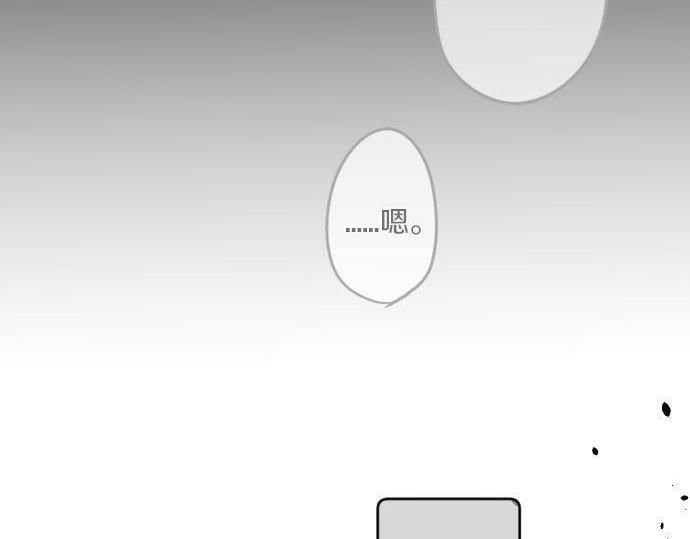 第147话 两人的关系(1/2)-第147话