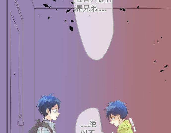 第147话 两人的关系(1/2)-第147话