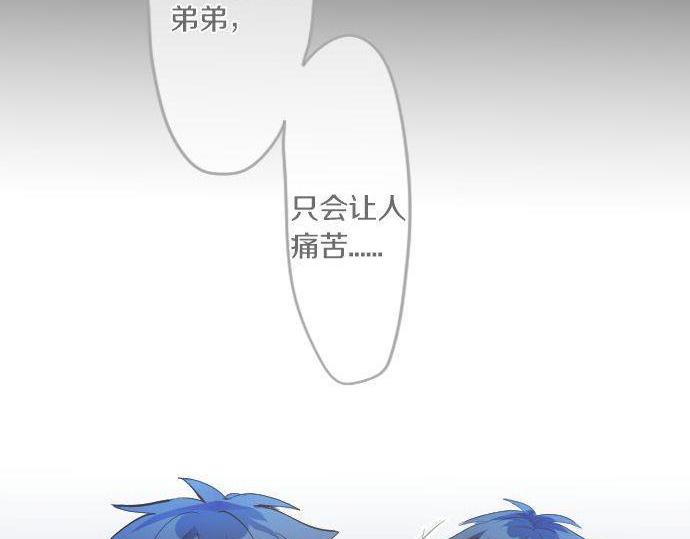 第147话 两人的关系(1/2)-第147话