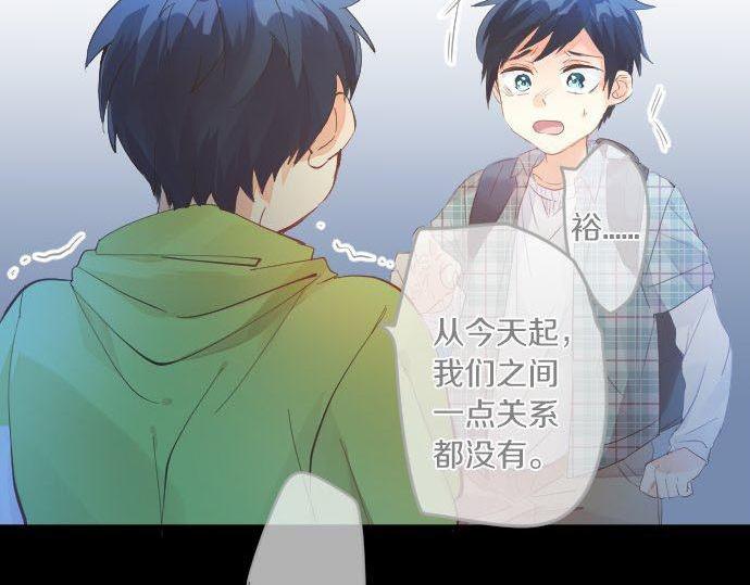 第147话 两人的关系(1/2)-第147话