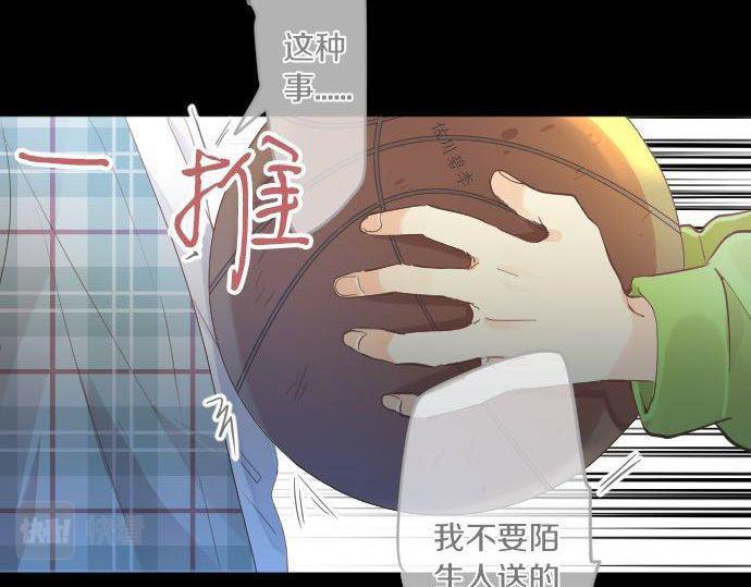 第147话 两人的关系(1/2)-第147话