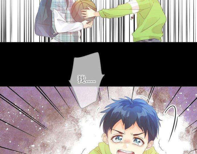 第147话 两人的关系(1/2)-第147话
