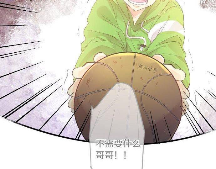 第147话 两人的关系(1/2)-第147话