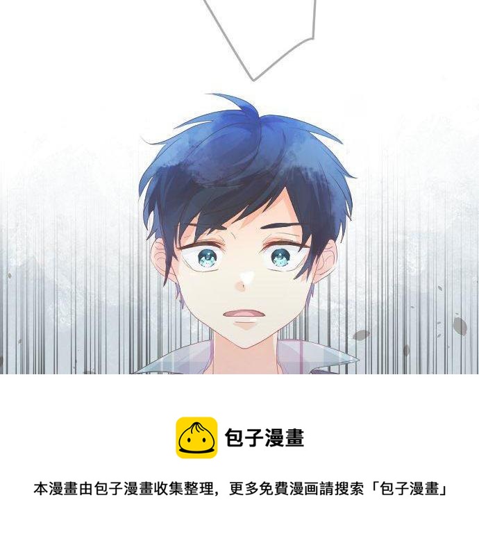 第147话 两人的关系(1/2)-第147话